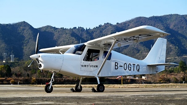 Çin’in kendi geliştirdiği elektrikli uçak AG60E, Jiande şehrindeki Qiandao Gölü Genel Havalimanı’nda ilk uçuşunu başarıyla gerçekleştirdi