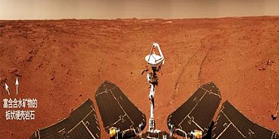 Çin’in ilk Mars keşif görevinin sonuçları yayınlandı