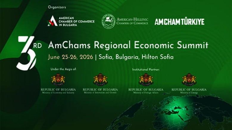 Amerikan Şirketler Derneği koordinasyonunda, Bulgaristan ve Yunanistan AmCham’leri ortaklığında hayata geçirilen AmChams Bölgesel Ekonomi Zirvesi’nin (ARES) üçüncüsü bu yıl Sofya’da düzenlenecek / 25-26 Haziran 2026
