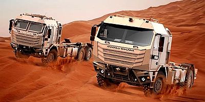 Anadolu Grubu markası Anadolu Savunma, IDEF 2025 - 17. Uluslararası Savunma Sanayi Fuarı’na yenilikçi modelleri SEYİT 6x6 ve Kia LTV ile katılacak / 22 - 27 Temmuz / İstanbul Fuar Merkezi